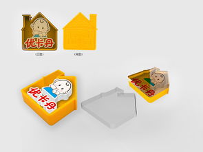 我的產(chǎn)品設(shè)計(jì)創(chuàng)作之旅 從靈感到實(shí)現(xiàn)