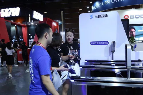 智連萬物，動領未來 三體云動CF大會四大主題驚艷發布，引領物聯網設備銷售新浪潮